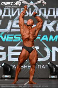 Grand Prix Dudushkin Fitness Family - 2024