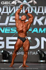 Grand Prix Dudushkin Fitness Family - 2024