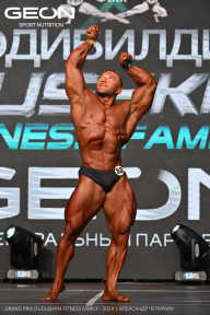 Grand Prix Dudushkin Fitness Family - 2024