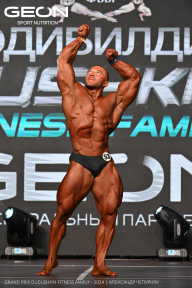 Grand Prix Dudushkin Fitness Family - 2024