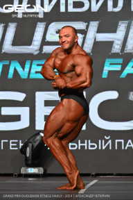 Grand Prix Dudushkin Fitness Family - 2024