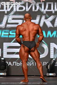 Grand Prix Dudushkin Fitness Family - 2024