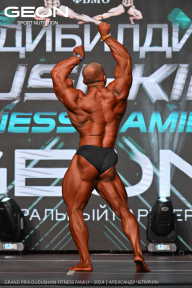 Grand Prix Dudushkin Fitness Family - 2024