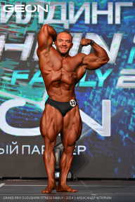 Grand Prix Dudushkin Fitness Family - 2024