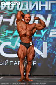 Grand Prix Dudushkin Fitness Family - 2024