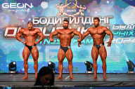 Grand Prix Dudushkin Fitness Family - 2024