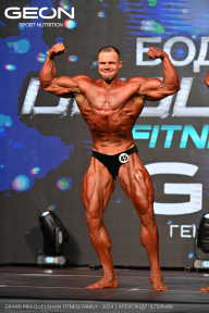 Grand Prix Dudushkin Fitness Family - 2024