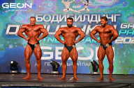Grand Prix Dudushkin Fitness Family - 2024