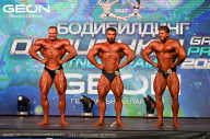 Grand Prix Dudushkin Fitness Family - 2024