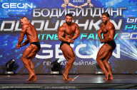Grand Prix Dudushkin Fitness Family - 2024