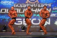 Grand Prix Dudushkin Fitness Family - 2024