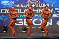 Grand Prix Dudushkin Fitness Family - 2024