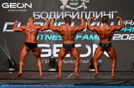 Grand Prix Dudushkin Fitness Family - 2024