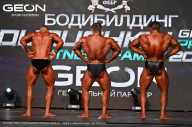 Grand Prix Dudushkin Fitness Family - 2024