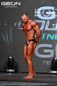 Grand Prix Dudushkin Fitness Family - 2024