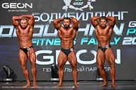Grand Prix Dudushkin Fitness Family - 2024
