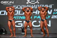 Grand Prix Dudushkin Fitness Family - 2024