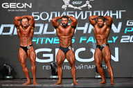 Grand Prix Dudushkin Fitness Family - 2024