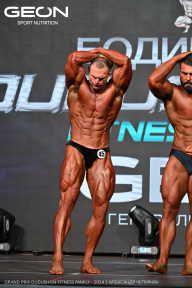 Grand Prix Dudushkin Fitness Family - 2024