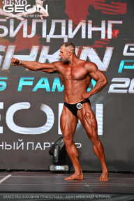 Grand Prix Dudushkin Fitness Family - 2024
