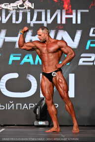 Grand Prix Dudushkin Fitness Family - 2024