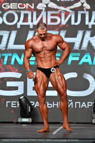 Grand Prix Dudushkin Fitness Family - 2024
