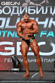 Grand Prix Dudushkin Fitness Family - 2024