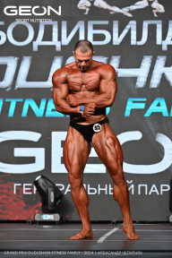 Grand Prix Dudushkin Fitness Family - 2024