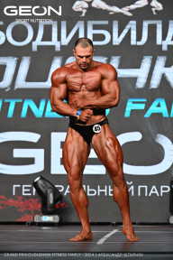 Grand Prix Dudushkin Fitness Family - 2024