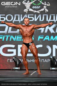 Grand Prix Dudushkin Fitness Family - 2024