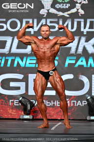 Grand Prix Dudushkin Fitness Family - 2024