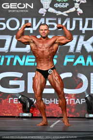 Grand Prix Dudushkin Fitness Family - 2024