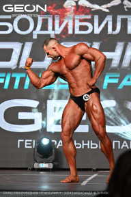 Grand Prix Dudushkin Fitness Family - 2024