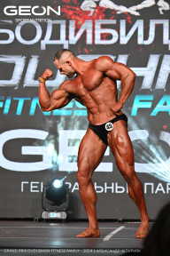 Grand Prix Dudushkin Fitness Family - 2024
