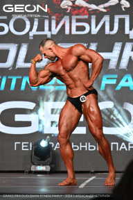 Grand Prix Dudushkin Fitness Family - 2024