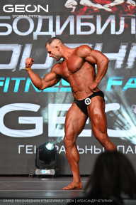 Grand Prix Dudushkin Fitness Family - 2024