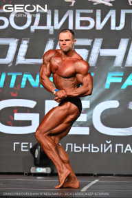 Grand Prix Dudushkin Fitness Family - 2024