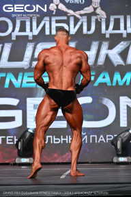 Grand Prix Dudushkin Fitness Family - 2024