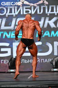 Grand Prix Dudushkin Fitness Family - 2024