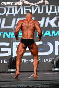 Grand Prix Dudushkin Fitness Family - 2024