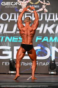 Grand Prix Dudushkin Fitness Family - 2024