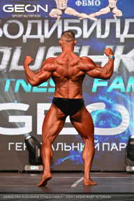 Grand Prix Dudushkin Fitness Family - 2024