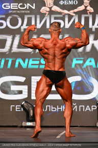 Grand Prix Dudushkin Fitness Family - 2024