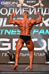 Grand Prix Dudushkin Fitness Family - 2024