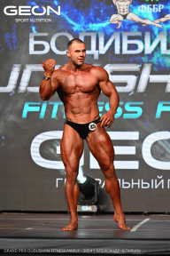 Grand Prix Dudushkin Fitness Family - 2024