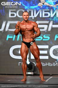 Grand Prix Dudushkin Fitness Family - 2024