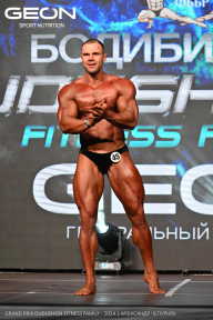 Grand Prix Dudushkin Fitness Family - 2024