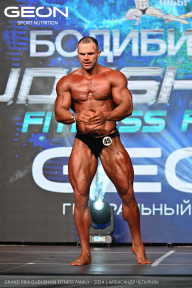 Grand Prix Dudushkin Fitness Family - 2024