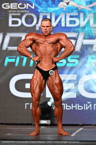 Grand Prix Dudushkin Fitness Family - 2024