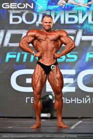 Grand Prix Dudushkin Fitness Family - 2024